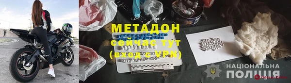 Альфа ПВП Баксан