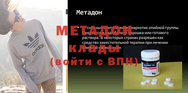Альфа ПВП Баксан