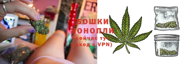 mdpv Балабаново