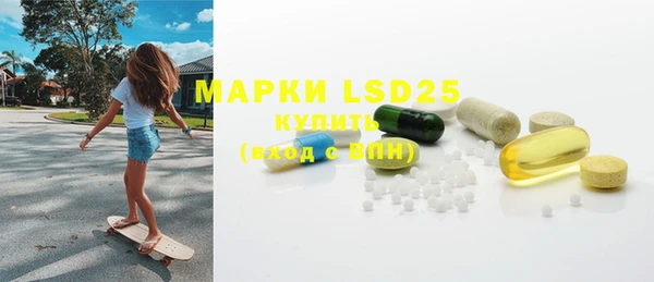 mdpv Балабаново