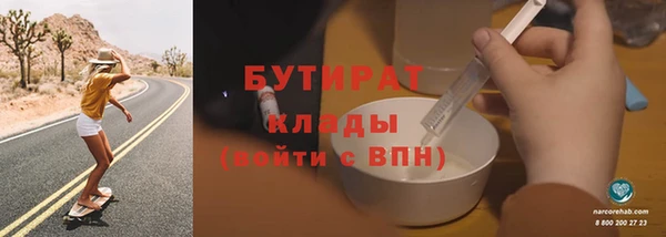 спайс Алексеевка