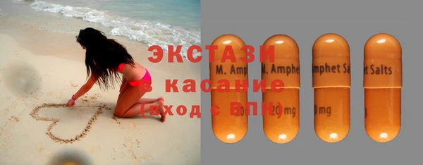 mdpv Балабаново