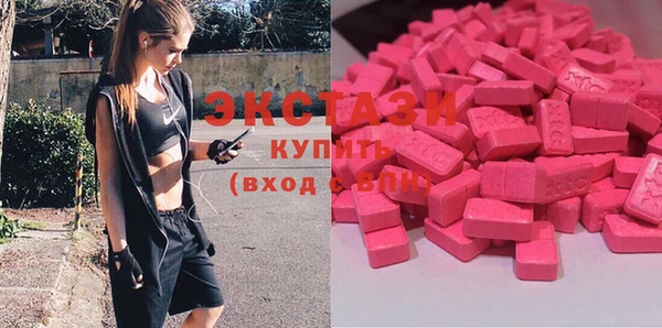 Альфа ПВП Баксан