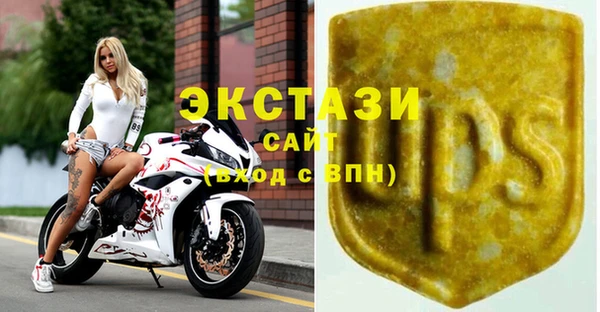 mdpv Балабаново