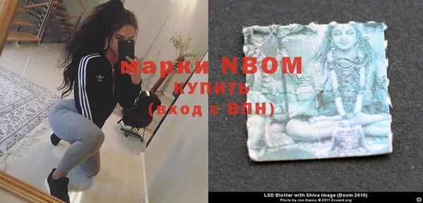 mdpv Балабаново