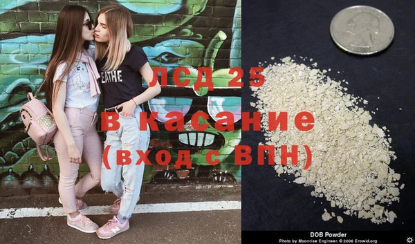 mdpv Балабаново