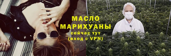 mdpv Балабаново