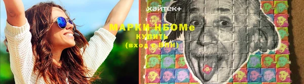 mdpv Балабаново