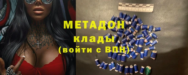 Альфа ПВП Баксан
