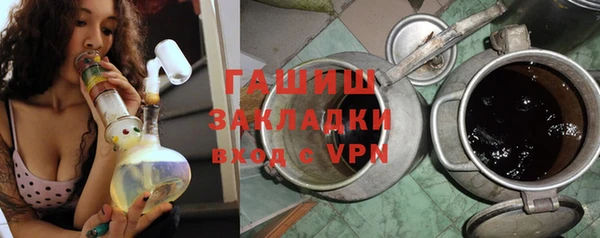 Альфа ПВП Баксан
