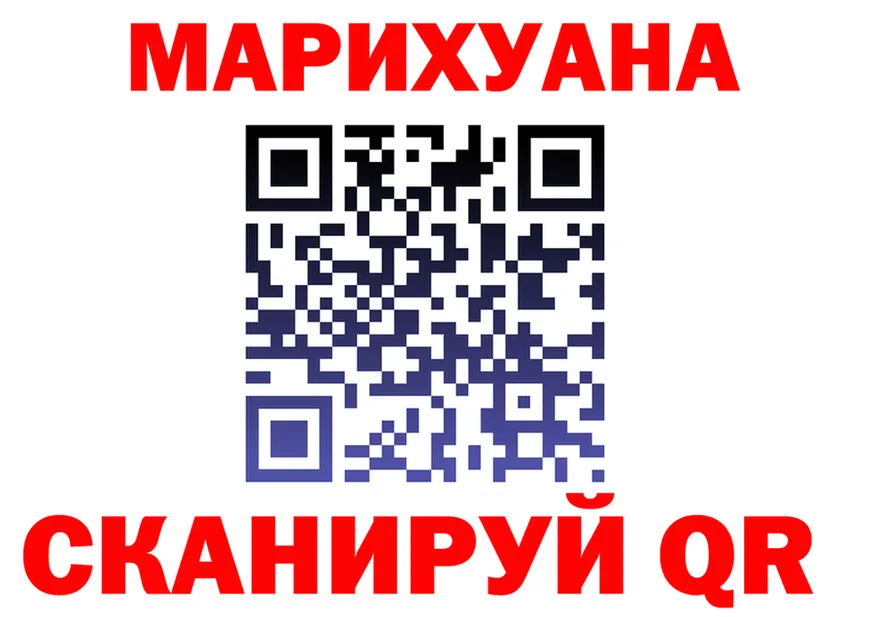 Первитин витя ссылки это гидра Узловая