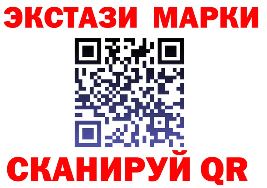 ТГК Wax маркетплейс это mega Узловая