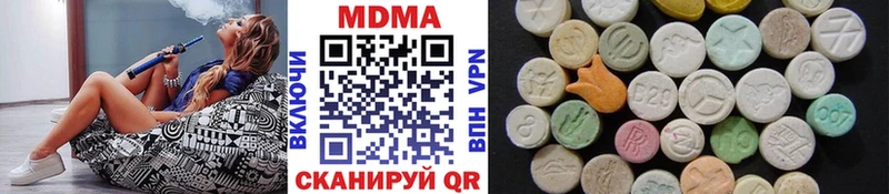 MDMA молли  Купить  Узловая 