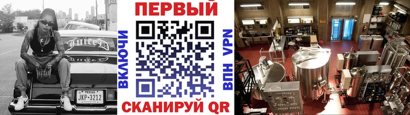Купить где  Узловая  Метамфетамин винт 